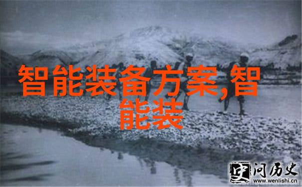 30吨地磅