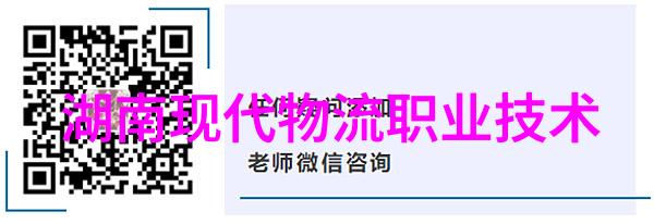 科技 - 骁龙8新一代移动性能的巅峰之作