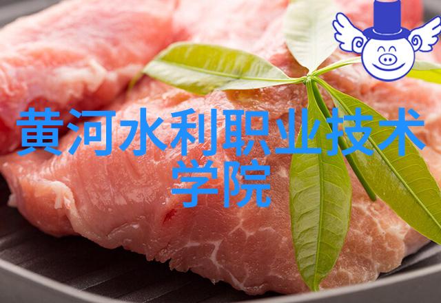 政府如何确保公众接受和信任这些全新的治疗方案及措施呢