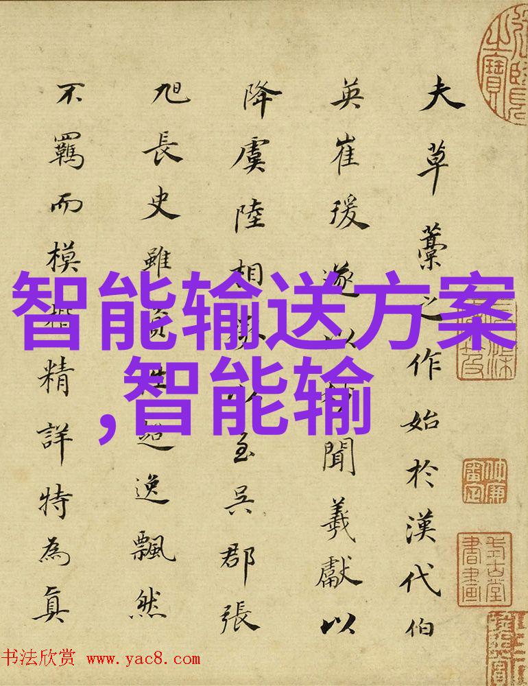 实验室设备管理系统在资源分配上有哪些优势
