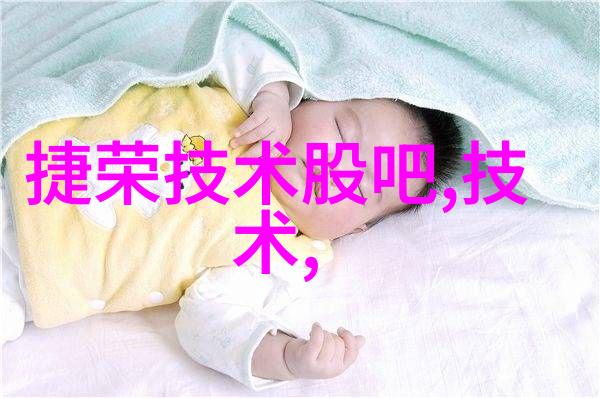 工业级制冷设备确保生产效率与环境可持续性