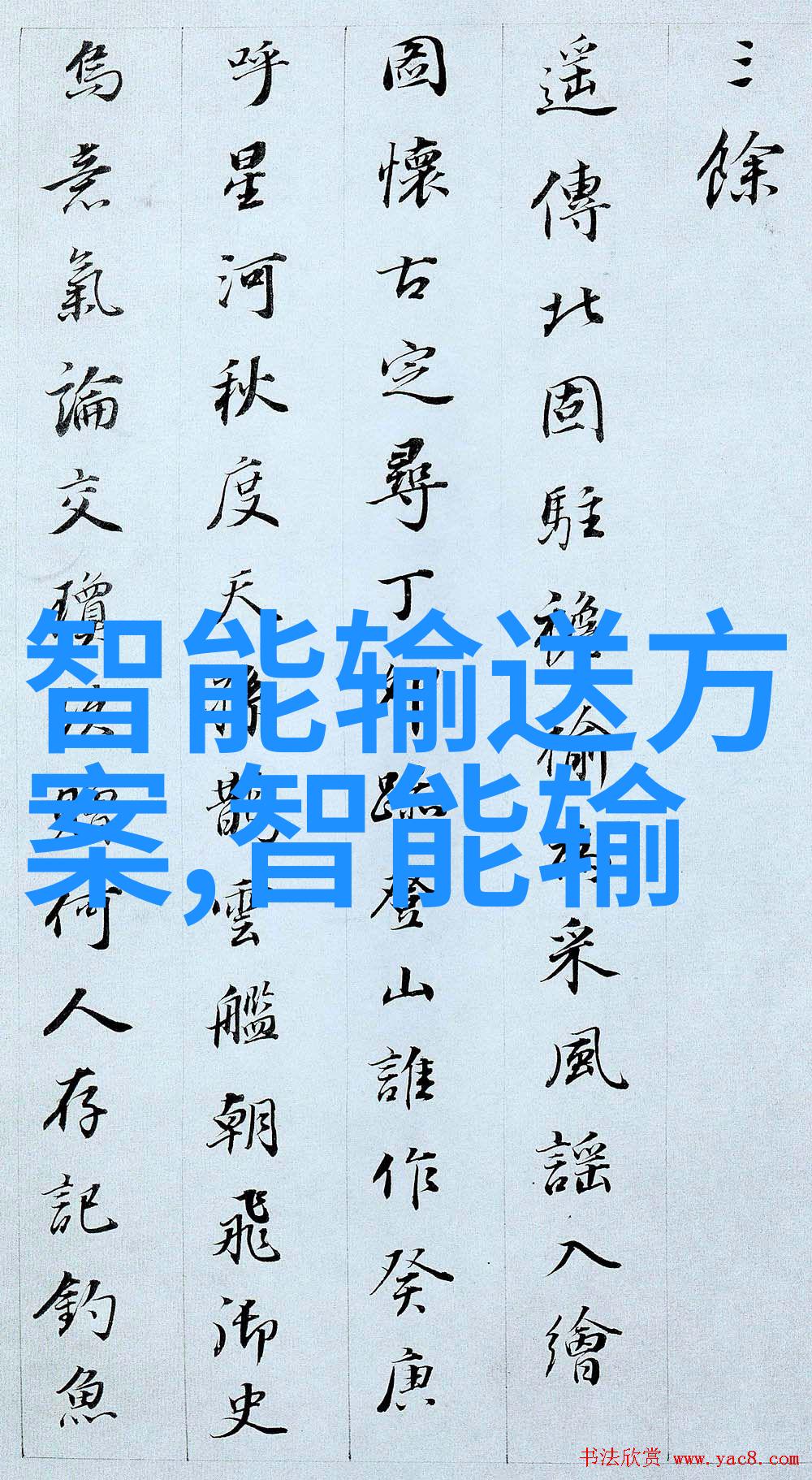 医院水处理设备确保医疗卫生安全的关键设施