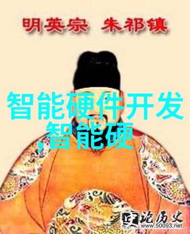 市场分析师对未来上证指数走势的看法是什么