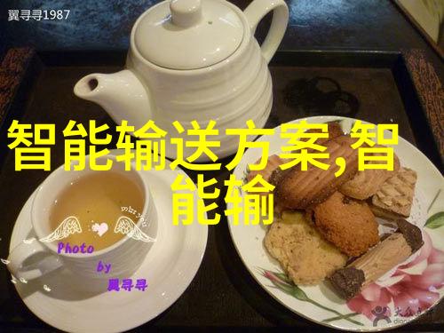 废旧物资拍卖网二手宝藏寻找者们的乐园
