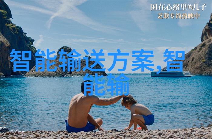 药品自动包装系统的未来发展趋势