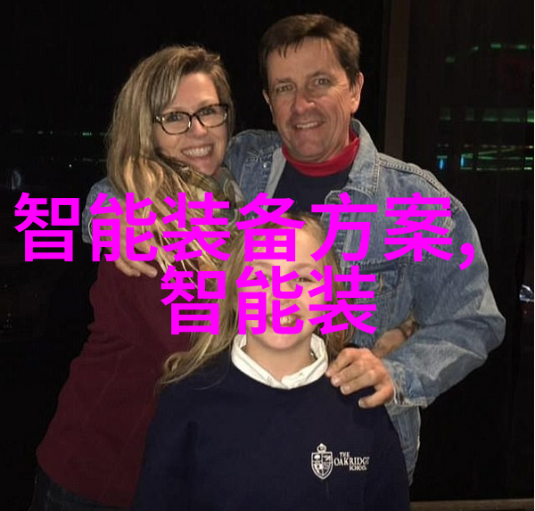 水质检测标准解析US CM值的科学依据