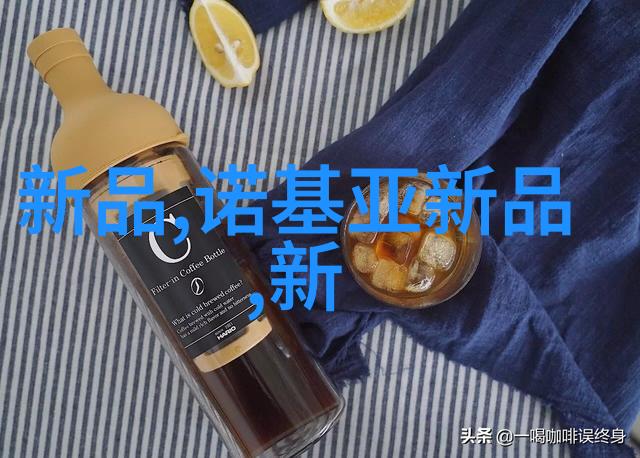环保因素在设计新一代圆柱磨机时会被考虑到吗