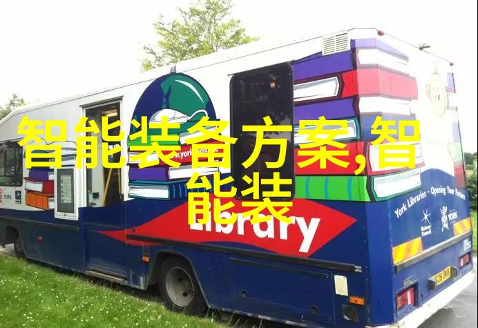 华为4月将推鸿蒙PC及两款旗舰全面加速鸿蒙生态布局