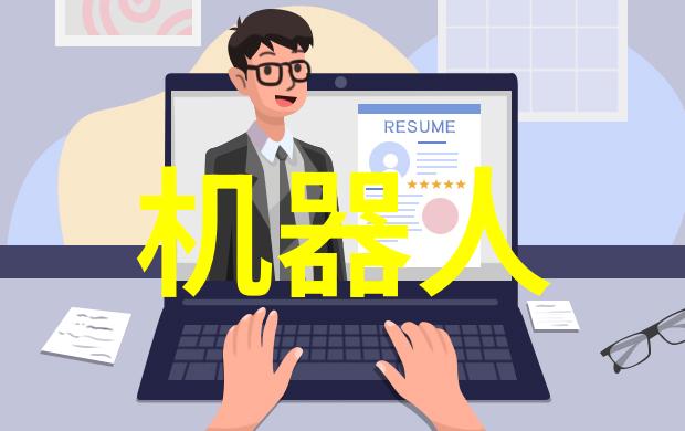 水质检测标准水质检测的正常范围