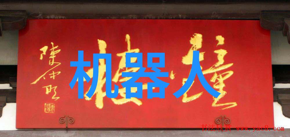水电站机电设备涂装究竟是激光熔覆还是超音速喷涂最新电子产品新科技的奇迹让我们一起探索
