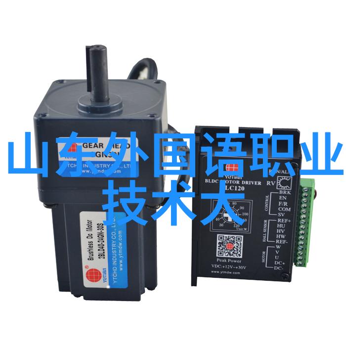 不锈钢管退火炉在制造过程中会遇到哪些挑战