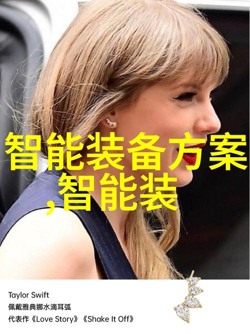 工业废水处理成本分析一吨的真实价格