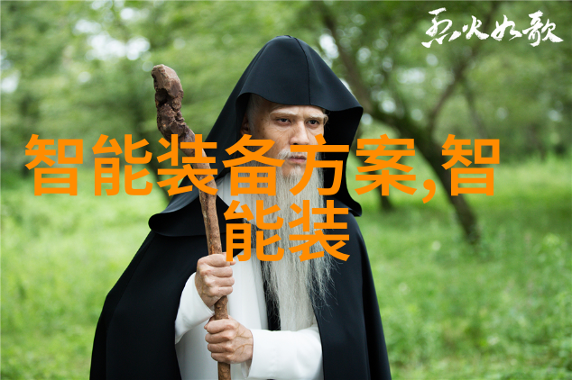 塑料管材的未来HDPE给水管材厂家的创新之路