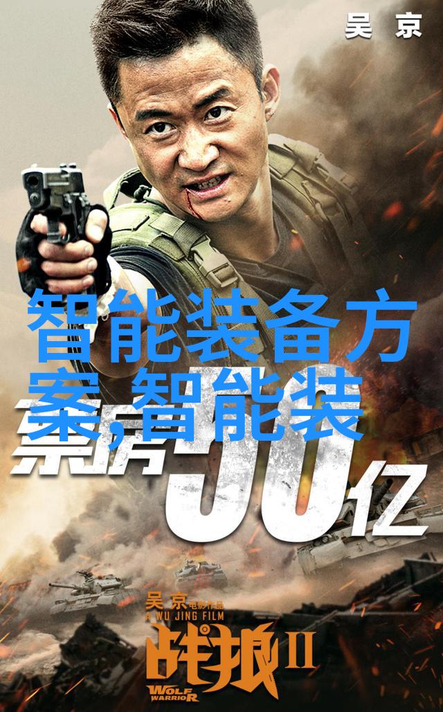 化工混合搅拌设备混匀未来