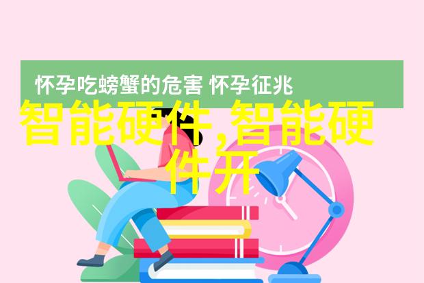 荣泰RT8630迪士尼大白联名款椅成为无锡职业技术学院学生李明心目中理想的守护性暖男