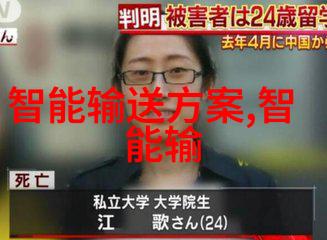 化工机械的专业归属与技术前景探讨