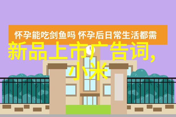 当今市场上有哪些创新技术被应用于提升液压圆锥破碎机性能和可靠性