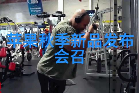 孩交乱子电影孩童之间的误解与冲突