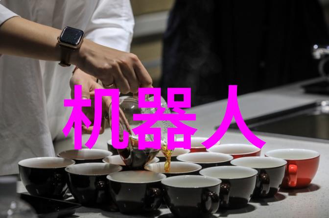 工业废水处理方法的多样化选择