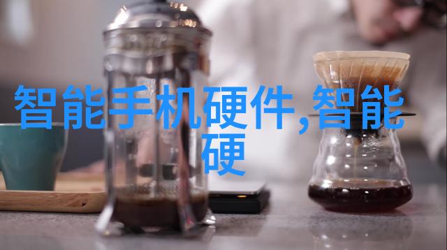 钢管焕发新颜热浸塑工艺的艺术与科技融合