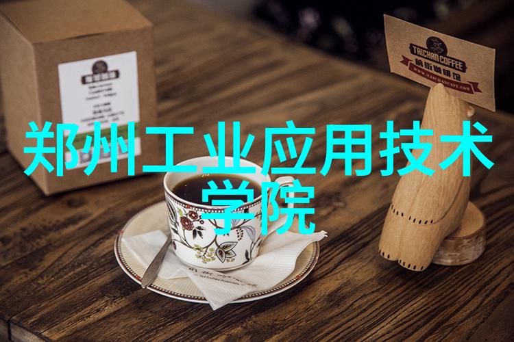 医院可穿戴设备有哪些智能手表心率监测器血氧仪步数追踪器健康监测手环