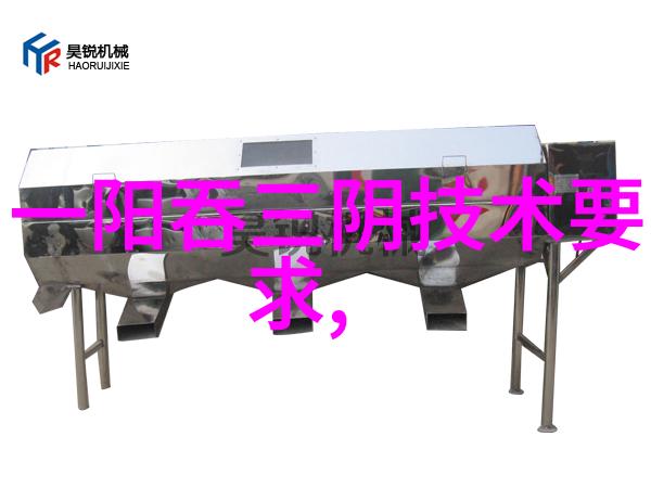 绿色循环二手化工设备回收的新纪元