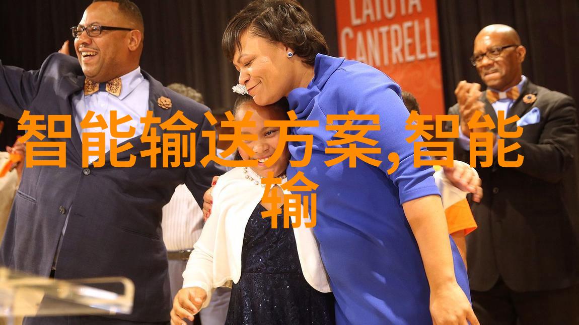 教育资源配置在天津中德应用技术大学上如何布局
