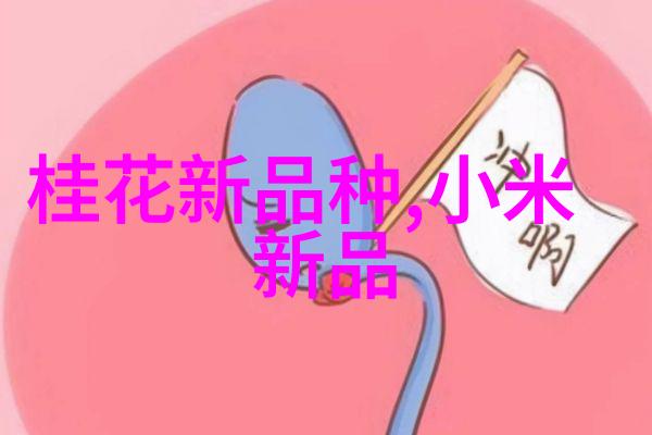 小型医院污水处理一体机-绿色治理小型医院污水处理一体机的应用与效益