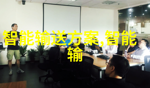 从零到英雄中国如何逆袭成为全球光刻机制造强国