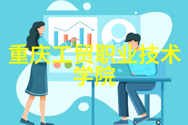 尤香东方阎王免费阅读笔趣之旅