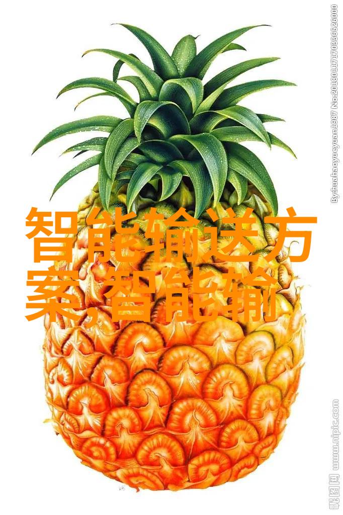 家庭用小型污水处理系统家用节能环保生活设备