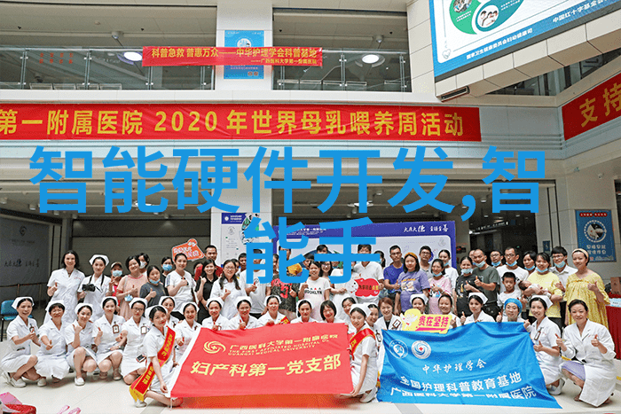 在购买新型号的pure water machine时应该考虑哪些关键参数