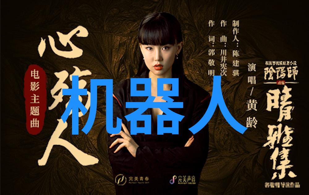 兰州财经大学从沙漠到金山学术与笑声并行