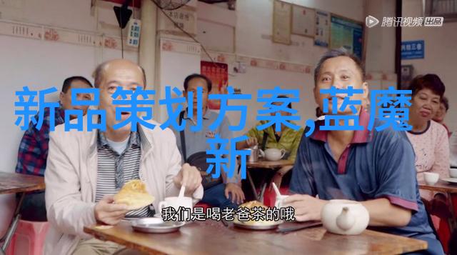 化学反应釜我的实验室的老朋友