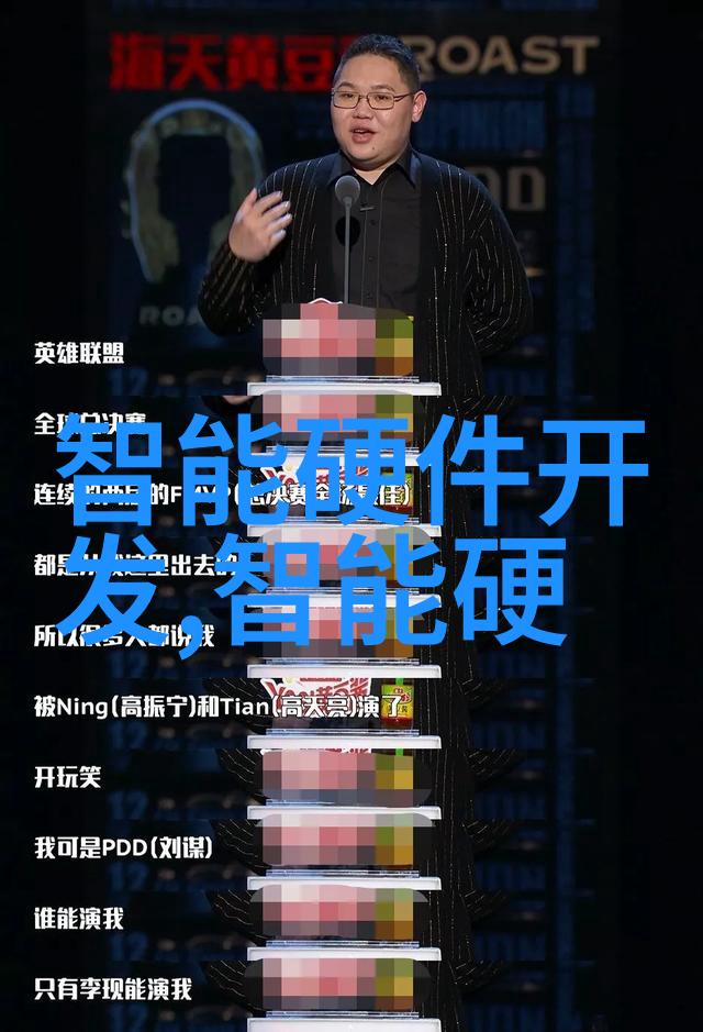 如何判断自己家里的井水是否安全饮用