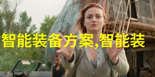 八五中药材网我的探索寻找最纯净的草本良方