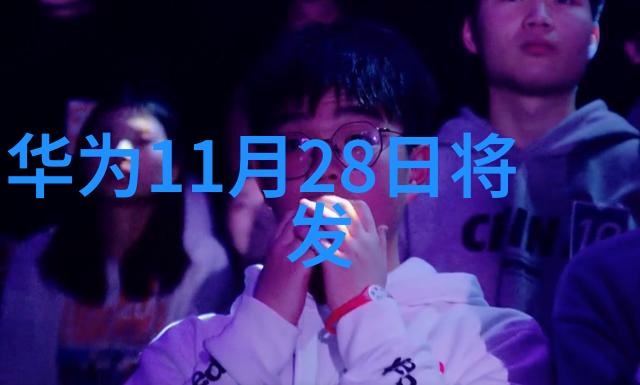 老扒抱着陈红走进卧室导演 - 爱情与电影老扒的温馨告白