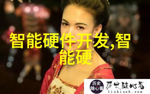 旋振筛技术高效分级的关键在于动态平衡与频率调节