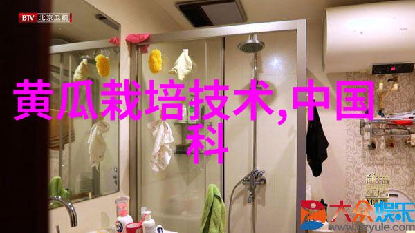 智能医疗装备技术革新探索智能健康管理的未来