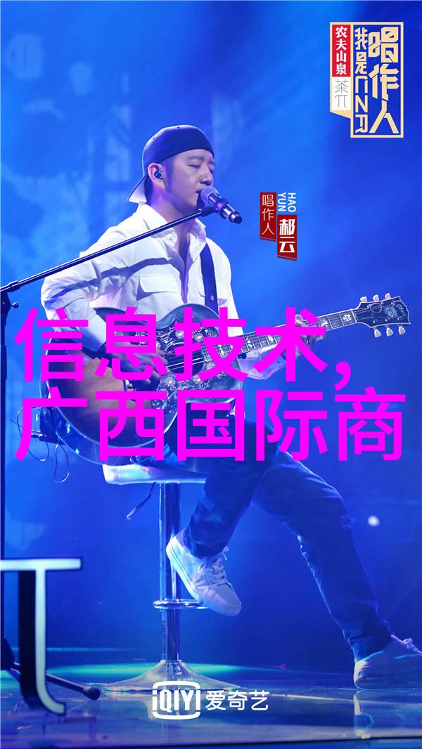 DN50金属环矩鞍填料HETP高效能转换过程