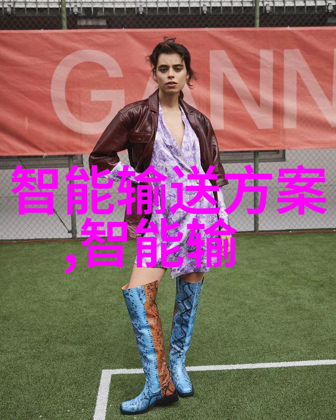 数字化时代下的单位测评新趋势探究