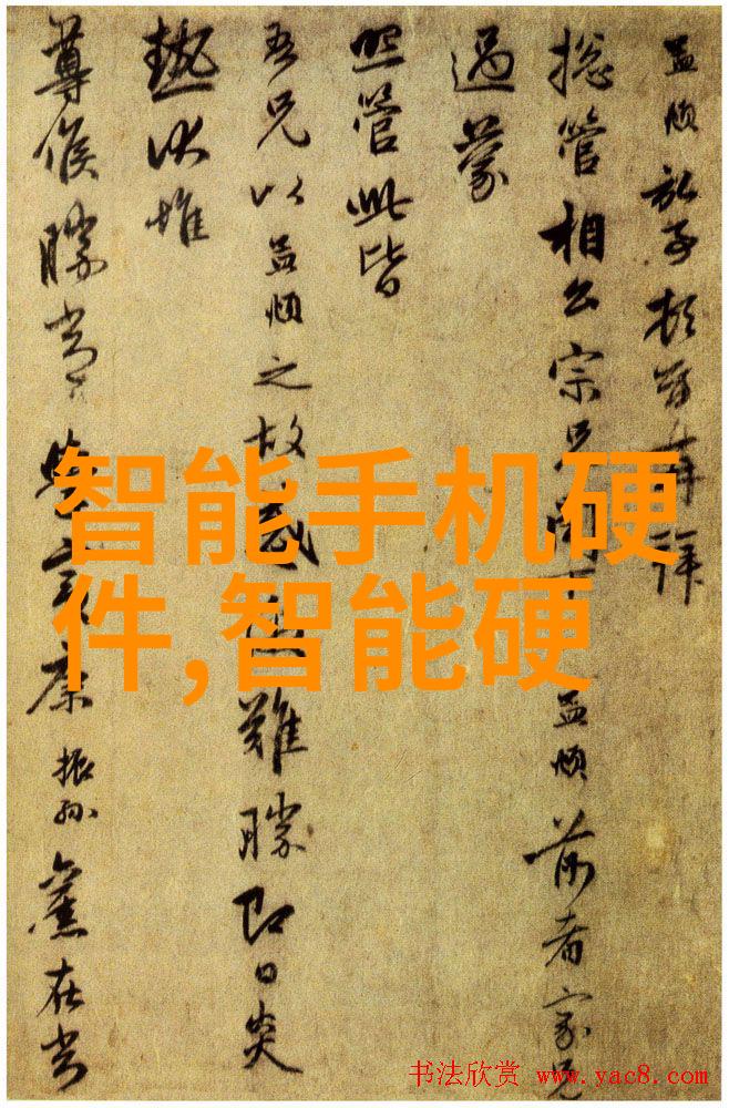 触控心跳追踪活力华为小米智能手表功能对比大探究
