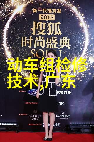 家用中药萃取机轻松解锁传统医学的秘密