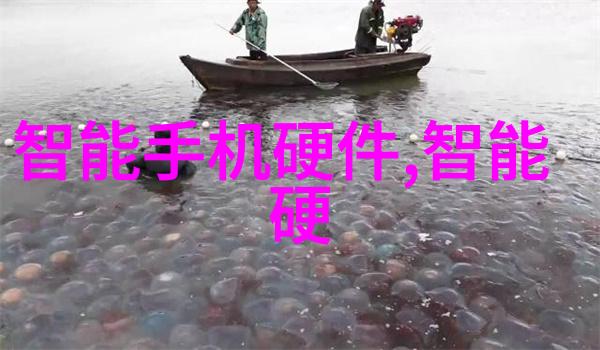 丝网填料750塔板的应用与优化