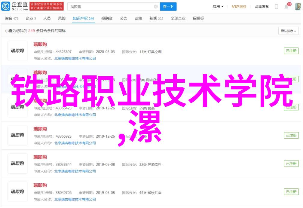 工程零件分类全解析从基础配件到高精度元器件的详尽列表