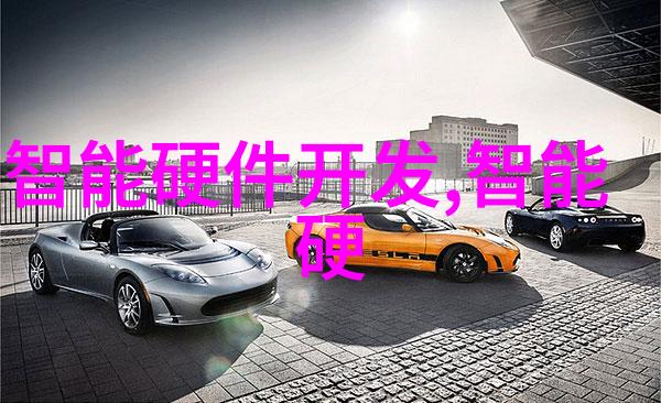 山东财经大学官网-探索金色足迹深度解读山东财经大学官方网站的教育理念与办学特色