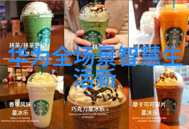 水质检测指南揭秘何为正常水检测值