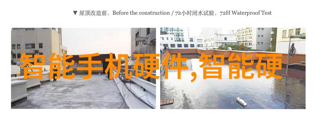 中国工业互联网研究院编制深化产业升级路径探索