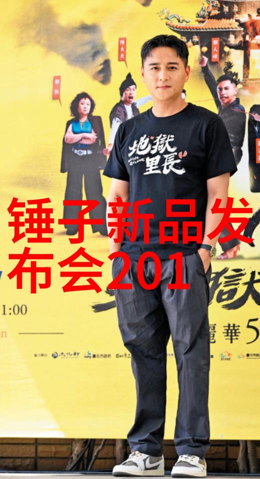 可穿戴医疗设备产品有哪些 - 智能健康监测探索可穿戴医疗设备的未来