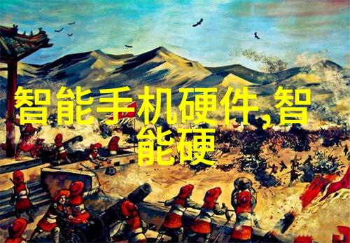 受封疆内外中国古代封建社会的边疆管理与政策